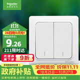 施耐德 双开单控开关 86型暗装墙壁电源二开开关插座面板  睿意系列白色