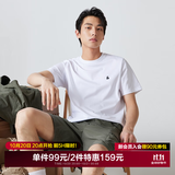 杰克·琼斯（JACK&JONES）26年男装四季打底T恤男士凉感透气多色情侣款短袖t恤水洗不易走形 白色A06 M 175