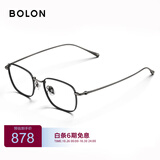 BOLON暴龙眼镜张艺兴同款斯文β钛光学近视眼镜框男女礼物 BT1616B11