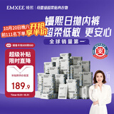 嫚熙一次性内裤女士产妇 月子纯棉内裤旅游出差日抛免洗生理期60条XXL