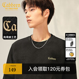 卡宾男装 【肌理提花】高周波LOGO卫衣秋新款几何长袖上衣潮流A 煤黑色01 M /170/48