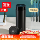 富光保温杯316不锈钢男女士商务水杯学生杯子泡茶杯保冷杯生日礼物