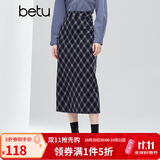 百图女装冬季新款半身裙高级感气质格纹后开叉高腰裙子2510T74