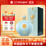 宝丰酒 优质30青瓷坛 清香型白酒 50度 1100mL*1 单坛装 送礼白酒