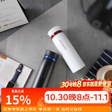 乐扣乐扣（LOCK&LOCK）菲特旋盖轻量保温杯情侣杯商务杯 白红黑蓝450ml*2 LHC4131S602