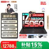联想拯救者Y7000P 2026年补贴15% 酷睿AI电竞游戏笔记本电脑 RTX5060独显 高性能大学生手提办公设计本 【新品16核】i7-14650HX 16G 512G 满血RTX5060｜国补