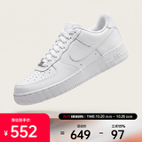 耐克（NIKE）2026年AIR FORCE 1 LE (GS)儿童休闲鞋 DH2920-111 39