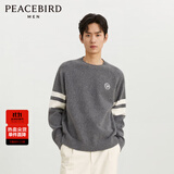 太平鸟男装毛衣休闲秋冬条纹肌理男士毛衫时尚慵懒风 灰色(宽松)3 L
