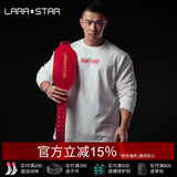 劳拉之星牛皮健身腰带深蹲健身运动护腰男女举重训练硬拉力量举0852 性能款 窄背【黑色】精选牛皮 M 推荐腰围/80-90cm 腰带长110cm