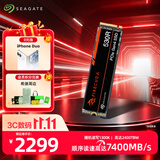 希捷（SEAGATE）2TB SSD固态硬盘 M.2接口(NVMe协议 PCIe4.0×4) AI电脑配件 电竞玩家 读速7400MB/S 酷玩530R