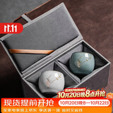 琦轩源官窑茶杯功夫茶具锔钉主人杯家用陶瓷品茗杯茶盏礼盒节日送礼