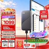 西部数据（WD）1TB NVMe 移动固态硬盘（PSSD）My Passport随行SSD type-c接口 1050MB/s 手机直连笔记本两用外接