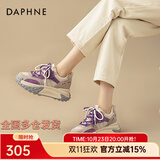 达芙妮厚底老爹鞋女2026秋季新款紫色女鞋子松糕鞋小个子增高运动鞋女