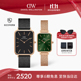 丹尼尔惠灵顿（DanielWellington）DW情侣对表情侣手表男女款一对轻奢石英钢带小方表送生日礼物