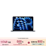 苹果/苹果AI/MacBook Air13英寸M5 (10+10核) 24G 1T午夜色笔记本电脑MDHG4CH/A