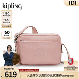 凯浦林kipling生日礼物男女新款大容量轻便出游外出通勤相机包斜挎包 M-犹新粉