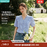 茵曼（INMAN）花边纯色v领蕾丝衬衫2026夏季新品泡泡袖短袖上衣 蓝色 S