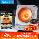 美的（Midea）电磁炉2026新款家用2200W大功率爆炒电磁灶电陶炉电池炉火锅炉炒菜多功能电炉电火灶MC-E22D7