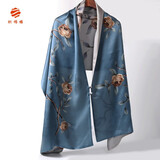 织锦楼桑蚕丝双面双色空调房披肩女配礼服盘扣真丝丝巾杭州丝绸围巾礼物 烟暖初妆