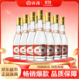 汾酒黄盖玻汾 清香型高度白酒 53度 475mL*12瓶 整箱装