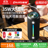 雷登X10MAX蓝牙音箱音响 二分频35W大音量高音质立体声2026新款户外小型便携自行车骑行防水超重低音炮 二分频【双独立高低音】四核35W 一键超重低音-黑  防尘防水+超长续航【今/明日达】8仓