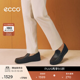 爱步（ECCO）豆豆鞋男 轻奢商务休闲鞋一脚蹬鞋增高乐福鞋 S轻巧莫克540514 黑色54051401001 42