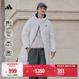 adidas通勤羽绒服 休闲长款鸭绒男女秋冬阿迪达斯官方轻运动   白色   XS