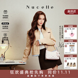 纽芝兰（NUCELLE）Angelababy同款飞马豌豆包2026新款单肩腋下斜挎女士包包生日礼物