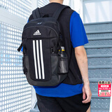 阿迪达斯（adidas）双肩包男女 26新款运动包女士旅行包大容量学生背包初高中书包 IP9878/约46*30*13cm MISC