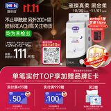 露安适（Lelch）黑金柔拉拉裤XL34片(12-17kg)安睡裤轻薄透气柔护羽柔裤尿不湿