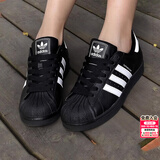 阿迪达斯（adidas）三叶草男鞋女鞋2026秋季新款情侣贝壳头运动时尚潮流休闲板鞋 黑色/贝壳头/晒图退10/建议拍小一码 36.5