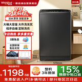 惠而浦（Whirlpool）全自动波轮洗衣机 10kg大容量家用洗衣不弯腰 深层洁净 皎月灰EWVP112020T以旧换新