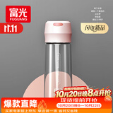 富光塑料杯随手杯大容量男女便携太空杯学生水杯运动带盖水杯子600ml