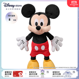 迪士尼（Disney）经典米奇米妮毛绒玩偶玩具大号公仔情侣结婚礼物压床娃娃生日礼物 米奇红色大号
