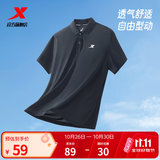 特步（XTEP）冰感polo衫短袖男女夏季商务透气运动半袖休闲男装速干翻领t恤 正黑色-0029（男） L
