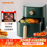 九阳（Joyoung）空气炸锅家用5L大容量不沾易清洗蒸汽嫩烤准确定时无油煎炸蒸烤一体机 KL45-VF501
