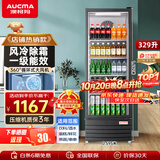 澳柯玛（AUCMA）展示柜立式单门冷藏保鲜柜饮料柜 风冷直冷冰柜商用食品留样超市便利店果蔬熟食麻辣烫饮料柜 329升黑色丨风冷除霜丨1级能效 329SNEH
