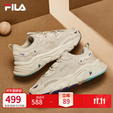 斐乐（FILA）火星1代丨2代老爹鞋女鞋休闲鞋男鞋情侣运动鞋子复古跑步鞋 奶白/木薯粉-GT 36.5