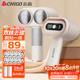 志高（CHIGO）【双头高效】毛球修剪器衣服去毛球器剃毛器打毛器除毛器剃毛机毛衣除球器大功率毛球修剪神器Y566