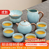 初伍汝窑功夫茶具套装轻奢高档汝瓷茶壶茶杯办公室泡茶整套定制LOGO
