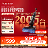添可芙万StretchPlus超能版【系列热销200万+台】家用洗地机洗拖吸一体 扫地机器人 洗地拖地一体机