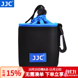 JJC 镜头收纳筒包 相机袋 长焦内胆套 适用于佳能尼康索尼富士永诺适马腾龙老蛙镜头 微单反保护摄影 NLP-10 内部：74x95mm