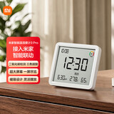 小米智能温湿度计3Pro二氧化碳温湿度检测三色指示提醒大屏显示超长续航历史数据存储接入米家生态