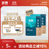 鲜朗低温烘焙猫粮冻干生骨肉天然无谷幼猫成猫全阶段鲜郎换粮试吃试用 烘焙老年猫粮试吃装 实惠装(50g*5包)