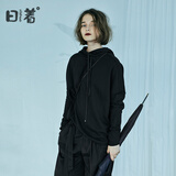 日着原创设计女装2025春季新款时尚宽松针织薄款小众百搭连帽卫衣 黑色 S