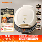 九阳（Joyoung）电饼铛三明治机早餐机36mm深烤盘0氟钛瓷超耐磨少油煎烤机大火力烙饼锅GK565Pro