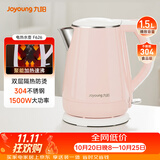 九阳（Joyoung）热水壶烧水壶电热水壶 双层防烫304不锈钢 家用大容量0胶水电热水壶 K15-F626