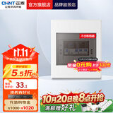 正泰（CHNT）配电箱暗装NEX5-C 强电箱家用电箱 家装断路器空开配电箱 6回路
