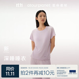 亚朵星球深睡睡衣夏季女士高端睡衣睡裤带胸垫高级 轻羽粉【短袖长裤】 S