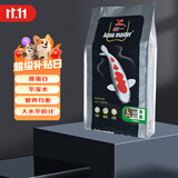 统一 鱼饲料 锦鲤主食成鱼饲料 增色增红不浑水鱼粮饲料10kg